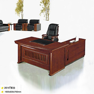 冠之新厂家批发爆款家具办公桌配套，班台,总裁台，老板桌2616#